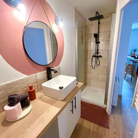 Le Jardin Des Plantes Appartement